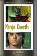 Ninja Death – plakát filmu