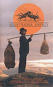 Illustrious Energy – plakát filmu