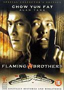 Jiang hu long hu men – plakát filmu