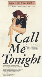 Call Me Tonight – plakát filmu