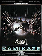 Kamikaze – plakát filmu