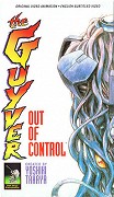 Kyōshoku sōkō Guyver: Kikaku Gaihin – plakát filmu