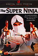 The Super Ninja – plakát filmu