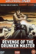 Revenge of the Drunken Master – plakát filmu