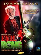 Evil Bong – plakát filmu