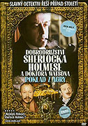 Dobrodružství Sherlocka Holmese a doktora Watsona: Poklad z Agry – plakát filmu