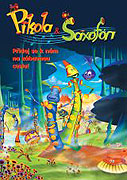 Pikola a saxofon – plakát filmu