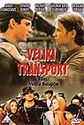 Veliki transport – plakát filmu