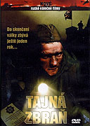 Tajná zbraň – plakát filmu