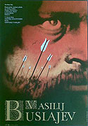 Vasilij Buslajev – plakát filmu