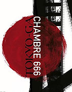 Chambre 666 – plakát filmu
