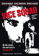 Vice Squad – plakát filmu