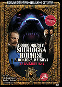 Dobrodružství Sherlocka Holmese a doktora Watsona: Pes baskervillský – plakát filmu