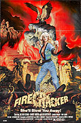 Firecracker – plakát filmu