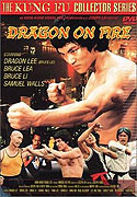 Jia gao shou – plakát filmu