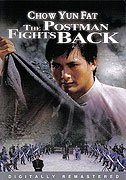 Xun cheng ma – plakát filmu