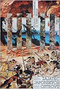 Zajatec japonských ostrovů – plakát filmu