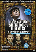 Dobrodružství Sherlocka Holmese a doktora Watsona: Král vyděračů – plakát filmu