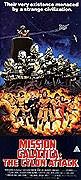 Mission Galactica: The Cylon Attack – plakát filmu