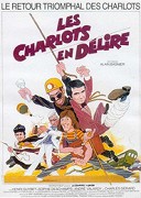 Charlots en délire, Les – plakát filmu