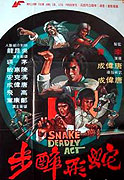 She xing zui bu – plakát filmu
