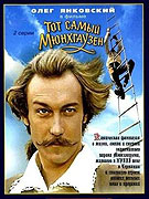 To je ten baron Prášil – plakát filmu