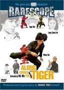 Along Comes the Tiger – plakát filmu