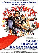 Dívka s rudým šátkem – plakát filmu