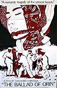 Opuštěná dívka Orin – plakát filmu