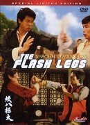 Tai ji ba jiao – plakát filmu