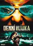 Denní hlídka – plakát filmu