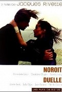 Noroît – plakát filmu