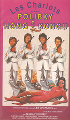 Polibky z Hongkongu – plakát filmu