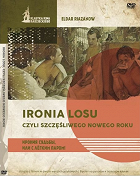 Ironie osudu aneb Rozhodně správná koupel – plakát filmu
