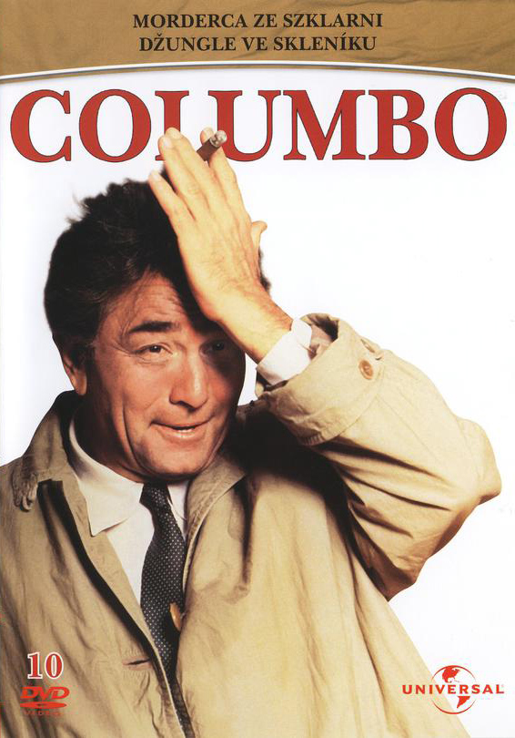 Columbo: Džungle ve skleníku – plakát filmu