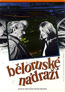 Běloruské nádraží – plakát filmu