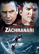 Záchranáři – plakát filmu
