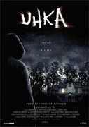 Ils – plakát filmu