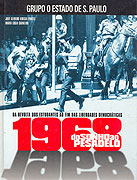 1968 – plakát filmu