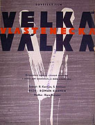 Velká vlastenecká válka – plakát filmu