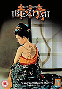 Irezumi – plakát filmu
