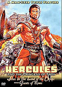 Hercules and the Princess of Troy – plakát filmu