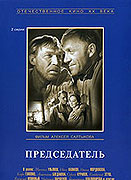 Předseda – plakát filmu