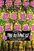 Tire-au-flanc 62 – plakát filmu