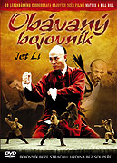 Obávaný bojovník – plakát filmu