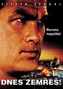 Dnes zemřeš! – plakát filmu