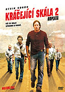 Kráčející skála 2: Odplata – plakát filmu