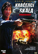 Kráčející skála 3: Spravedlnost – plakát filmu