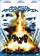 Android: Apokalypsa – plakát filmu