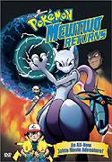 Pocket Monsters: Mewtwo! Ware wa koko ni ari – plakát filmu